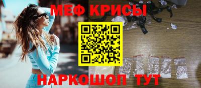 эйфоретик Берёзовский