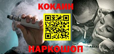 эйфоретик Берёзовский