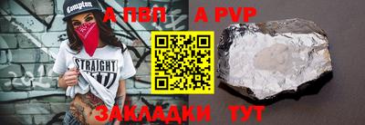 эйфоретик Берёзовский