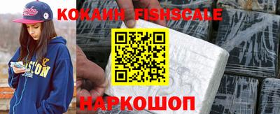 эйфоретик Берёзовский