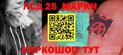 2c-b Беслан