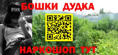 эйфоретик Берёзовский