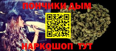 эйфоретик Берёзовский