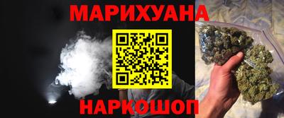 2c-b Беслан