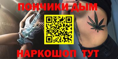 эйфоретик Берёзовский