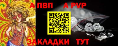 2c-b Беслан