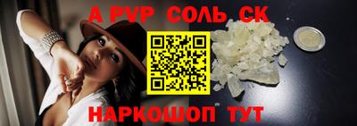 эйфоретик Берёзовский