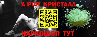 2c-b Беслан