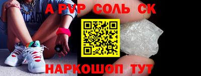 эйфоретик Берёзовский