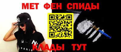 2c-b Беслан