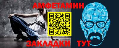 2c-b Беслан