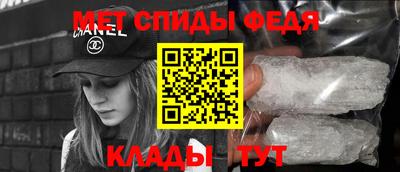 эйфоретик Берёзовский