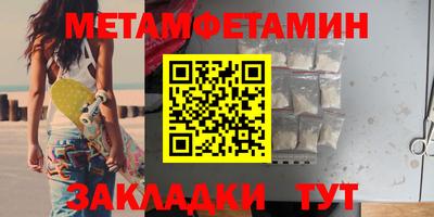 эйфоретик Берёзовский
