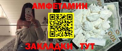 2c-b Беслан