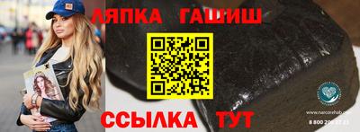 эйфоретик Берёзовский