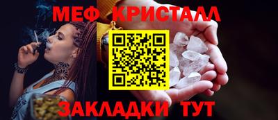 эйфоретик Берёзовский