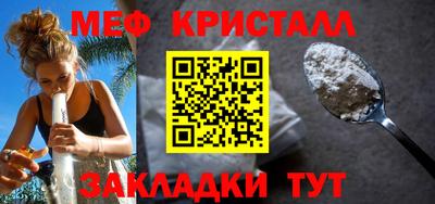 эйфоретик Берёзовский