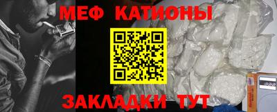 эйфоретик Берёзовский
