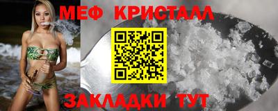 2c-b Беслан
