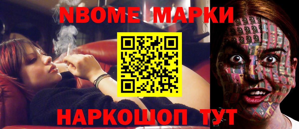 Лсд 25 экстази ecstasy  ЛСД экстази  LSD-25 экстази кислота  Белебей  Вход с VPN 